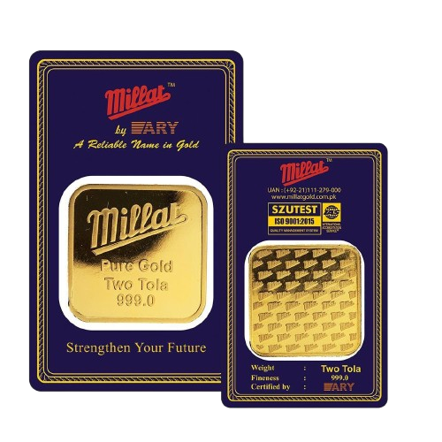 UGL Gold Standard